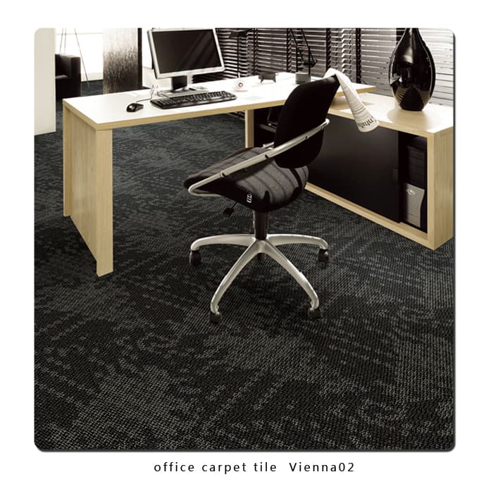 office carpet tile  Vienna02
